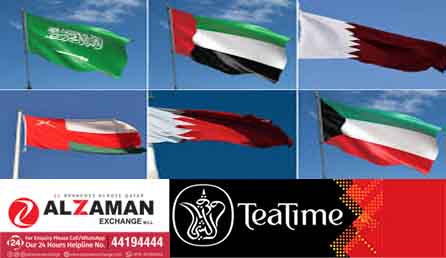 news_malayalam_gcc_meeting_updates